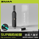 小米有品孜恋全自动伞加强伞骨雨伞一键收放太阳伞防紫外黑胶防晒遮阳伞 【360骨加强升级全自动】黑 升级加大加厚防紫外线