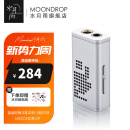 水月雨 破晓 DAWN PRO小尾巴便携解码耳放3.5/4.4双解码芯片音量控制HIFI发烧高性能 破晓