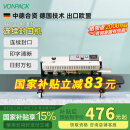 维派（VONPACK）FR900标准款传送带封口机全自动打生产日期小型热封机塑料薄膜铝箔袋食品茶叶真空包装机