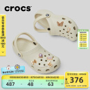 卡骆驰crocs檀健次同款经典洞洞鞋轻便百搭男沙滩鞋户外包头拖鞋女鞋10001 骨白色-2Y2（含智必星） 37 (230mm) 38