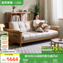 全友家居 现代简约布艺沙发床一体两用直排式折叠沙发客厅家用111116