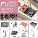 TOTO厨房洗菜盆加厚不锈钢纳米水槽大单槽多功能家用手工洗碗槽台下盆 枪灰色台阶大单槽75*45(F套餐)抽