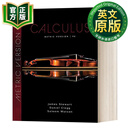 斯图尔特微积分 英文原版 Stewart Calculus Metric Edition 英文版 公制单位精装第9版