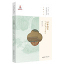 园林撷华(中华园林文化解读)/中国古代园林文学文献研究丛书图书书香节