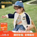 巴拉巴拉童装儿童外套宝宝衣服2025春装男童女童插肩袖上衣萌208125105210