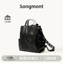 Songmont山下有松循迹小号双肩包无性别复古植鞣皮14寸电脑包 烟墨黑 现货