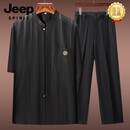 JEEP SPIRIT中青年香云纱唐装男夏季短袖绸套装中式男装中国风禅服时尚潮流款 赤黑套装（配皮带裤） 4XL 190-210斤