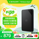 西部数据（WD）4TB 移动硬盘 USB3.0 SE系列 2.5英寸 机械硬盘 大容量 笔记本电脑外接 外置办公 家庭存储