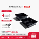 特斯拉（Tesla）官方 2023款 model 3 中控台托盘组合车内用品车载收纳箱专用