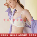 CA BRIDAnoky轻奢品牌女士内衣女大胸显小胸法式蕾丝超薄款三角杯文胸套装 香草布丁 单件 S (推荐70A/70B)