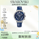 施华洛世奇（SWAROVSKI）摩登风采欧美腕表计时三眼造型仿水晶石英表手表女情侣表5580342