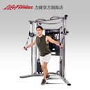 LIFEFITNESS力健综合训练器械G7系列小飞鸟家庭健身房多功能专业力量站一体机 VIP限额联系客服