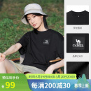骆驼户外速干T恤男女情侣同款三防登山弹力圆领短袖上衣