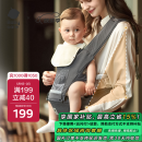 babycare腰凳婴儿背带多功能减震四季抱娃神器解放双手透气轻薄款卡斯尔灰