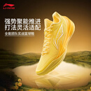 李宁利刃5V2丨聚核芯助力系统篮球鞋男子低帮舒适专业比赛运动鞋 莺黄/荧光菊黄(V059款)-6 棣棠 43