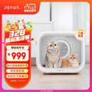 小佩智能宠物烘干箱MAX白色 宠物全自动吹毛机中小型猫犬洗澡神器