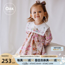 OAK FAMILY儿童连衣裙女2024新款春装宝宝碎花小女孩公主裙子 魔法森林 100 cm