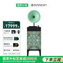 梵尼诗（Fennessy） Donut 国家图书馆联名观象黑胶唱片机现代HiFi留声机客厅蓝牙音响 观象