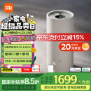 米家小米【雷总发布会同款】智能变频除湿机抽湿机除湿量30升/天家用轻音地下室APP智能VD30F-VA5A