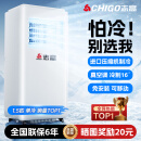 志高（CHIGO）【销量TOP1｜1秒速冷】移动空调单冷暖一体机免外机可移动空调立式免安装压缩机制冷免排水大风量 1.5匹 强劲单冷@销量TOP1