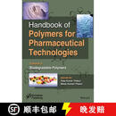 【3-4周达】精装 Handbook Of Polymers For Pharmaceutical Technologies Volume 3: Biodegradable Polymers [Wi~