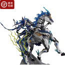 摩动核 赵云 玉兰白龙驹 星甲魂将传天佑星 龙胆虎将 国创机甲拼装模型 赵云 （顺丰 现货