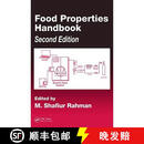【3-4周达】精装 Food Properties Handbook
