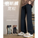 Kpdwfms黑色微喇牛仔裤男款春夏2025潮牌宽松直筒美式高街休闲男士长裤子 黑色 3XL 建议165-180斤