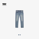 Levi's李维斯冰酷系列25春夏新款男士502锥型凉感防晒蓝色牛仔裤 蓝色 34 (32)