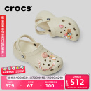 卡骆驰crocs经典云朵老爹鞋洞洞鞋时尚百搭女鞋拖鞋一脚蹬|206750 骨白色-2Y2(含智必星) 38 (240mm)