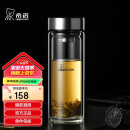 希诺双层玻璃杯男家用商务办公泡茶杯子过滤车载水杯XN-9302 345mL