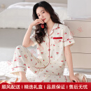mybody轻奢品牌女士睡衣女夏季纯棉短袖长裤薄款开衫休闲甜美家居服套装 ZJ88548 M 推荐150-160CM，体重80-100斤