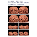 胖东来品质元宝核桃十里平谷文玩老树果野生精配收藏级 【46平谷元宝】16309