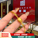 XCL卡家helloKitty猫黄金半镯手链999足金包银手镯水贝送女友520礼物 KT猫半手镯【金约1.5克】