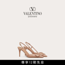 华伦天奴VALENTINO女士 VLOGO SIGNATURE 漆皮高跟鞋 肉桂粉色 37.5 （偏大半码）