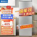 bingxiong180双开门小冰箱小型冷藏冷冻两用家用一级能效节能宿舍租房变频无霜净味大容量处理尾货机二手 【一级节能】58S138升级节能加厚款