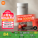 米家小米榨汁杯2 电动榨汁机果汁机搅拌杯儿童婴儿辅食机小型便携家用多功能自动清洗 304不锈钢可碎冰