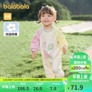 巴拉巴拉婴儿衣服连体衣新生婴儿哈衣爬服外出抱衣宝宝2025春209125120204