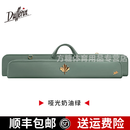 达芬尼Dufferin达芬尼2024新款上市米亚罗六孔杆包双后把四前节皮质杆包 1个 达芬尼米亚罗六孔杆包-绿色