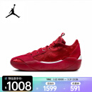 耐克（NIKE）AIR JORDAN XXXIX PF 男子篮球鞋 FQ0214-601 44