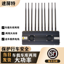 众乐采汽车货车抵押防探测仪北斗车载反定位防窥器检测仪器 CK10