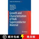 【4周达】Growth and Characterization of Bulk Superconductor Material
