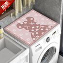 百菲洗衣机垫防尘罩套防水防晒微波炉冰箱盖布pvc皮革洗衣机垫子 香脂茉莉熊 适合双开冰箱65x90cm