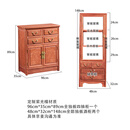 正冠红木家具缅甸花梨（学名：大果紫檀）餐边柜实木新中式简约储物柜多功能独板收纳餐厅茶水柜子 定制柜子-京麦沟通为准