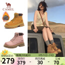 骆驼（CAMEL）【山丘】经典大黄靴反绒马丁靴户外工装靴 L23W076065 土黄 37