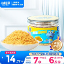小鹿蓝蓝宝宝肉松高蛋白高铁猪肉酥100g/罐儿童零食拌饭拌面调味