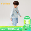 巴拉巴拉儿童睡衣套装棉2025春男童家居服女童【ninigogoIP】209925171201