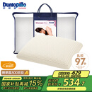 邓禄普（Dunlopillo）女人枕 荷兰进口特拉雷Talalay天然乳胶枕 物理发泡工艺 