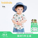 巴拉巴拉婴儿t恤宝宝上衣男女童短袖2025夏季舒适透气萌209225117201