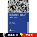 【3-4周达】精装 Engineering Economics of Life Cycle Cost Analysis